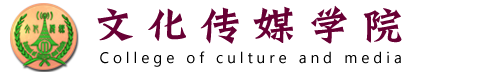 威廉william集团公司